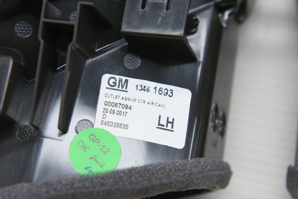 фото №7, Opel crossland x решітка обдув панелі права ліва середня