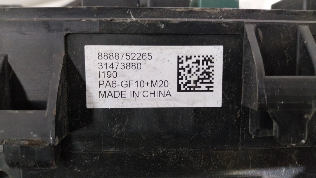 фото №6, Коробка запобіжників 31473880 volvo xc40 ll 1.5 гібрид