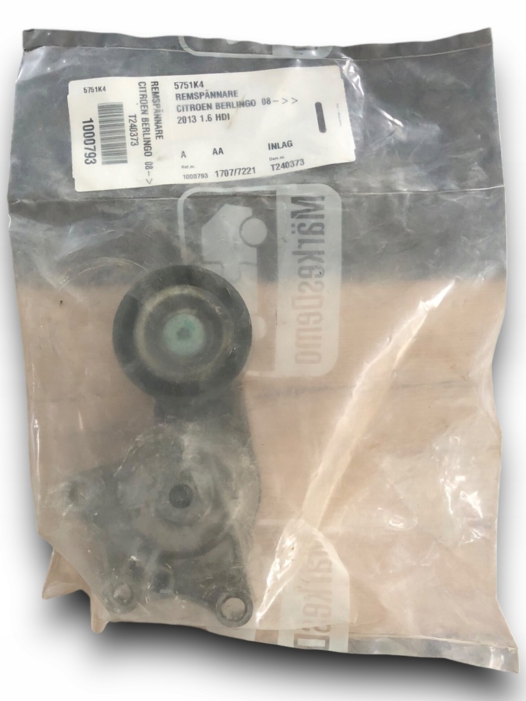 фото №1, Peugeot 208 i натяжитель ролик ремень 9676854880