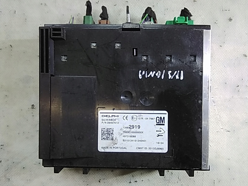 фото №1, A282 opel insignia модуль навигации 13482919