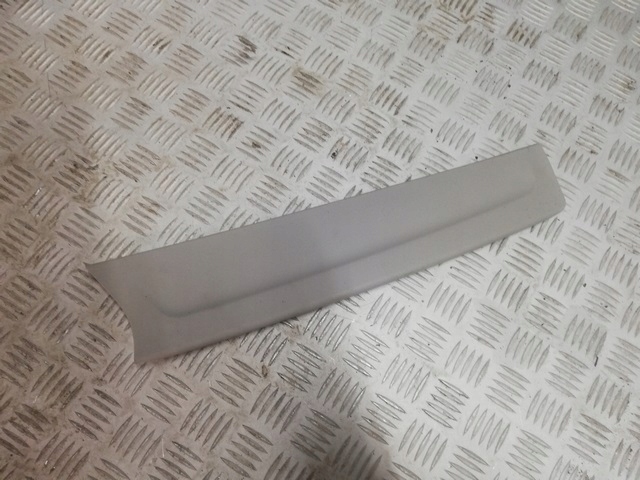 фото №1, Защита słuka левая c4 picasso ii 9678114577