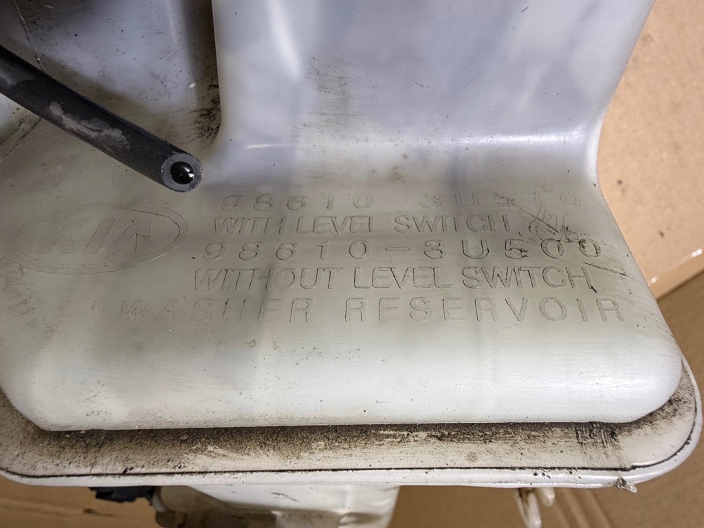 фото №9, Kia sportage 3 iii бак жидкость омывателя 98610-3u500