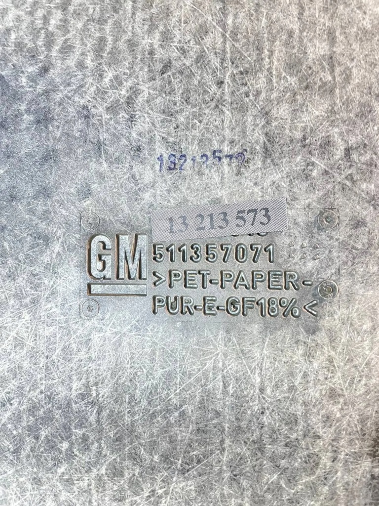 Обшивка пол обивка багажника opel meriva a 1 - 13213573 в Украине