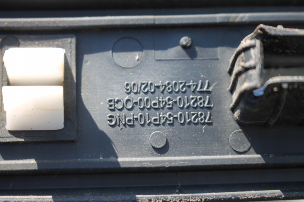 Рейлінги дахові хромовані ліве правий suzuki vitara 2 3 15- комплект Ціна