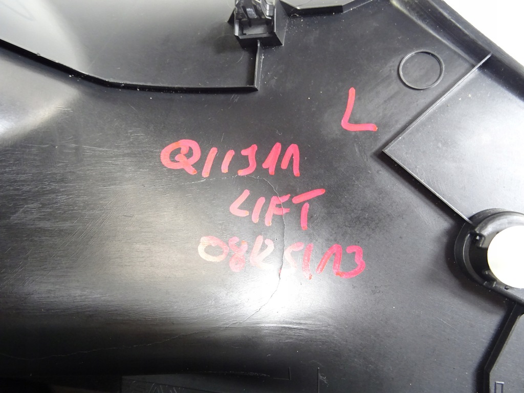 фото №9, 769354ea0a защита обшивка стойка левый задняя задние nissan qashqai j11 lift