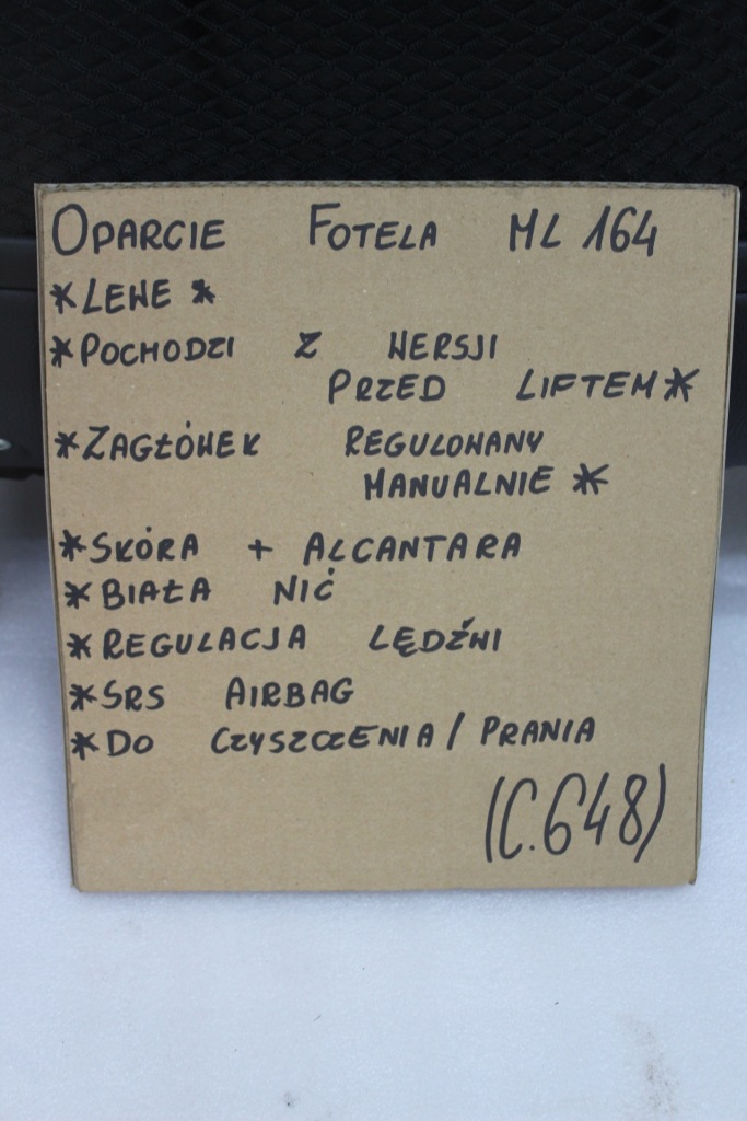 фото №15, Mercedes ml w164 спинка сидіння lewego alcantara білий nić przed liftem