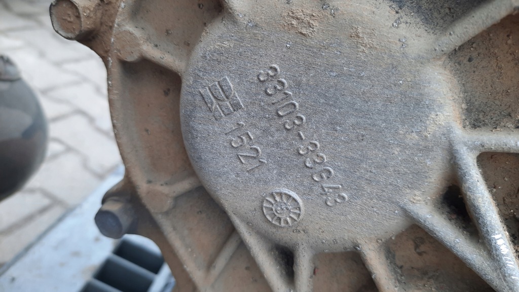 фото №7, Коробка передач передач nissan terrano ii maverick 2.4b