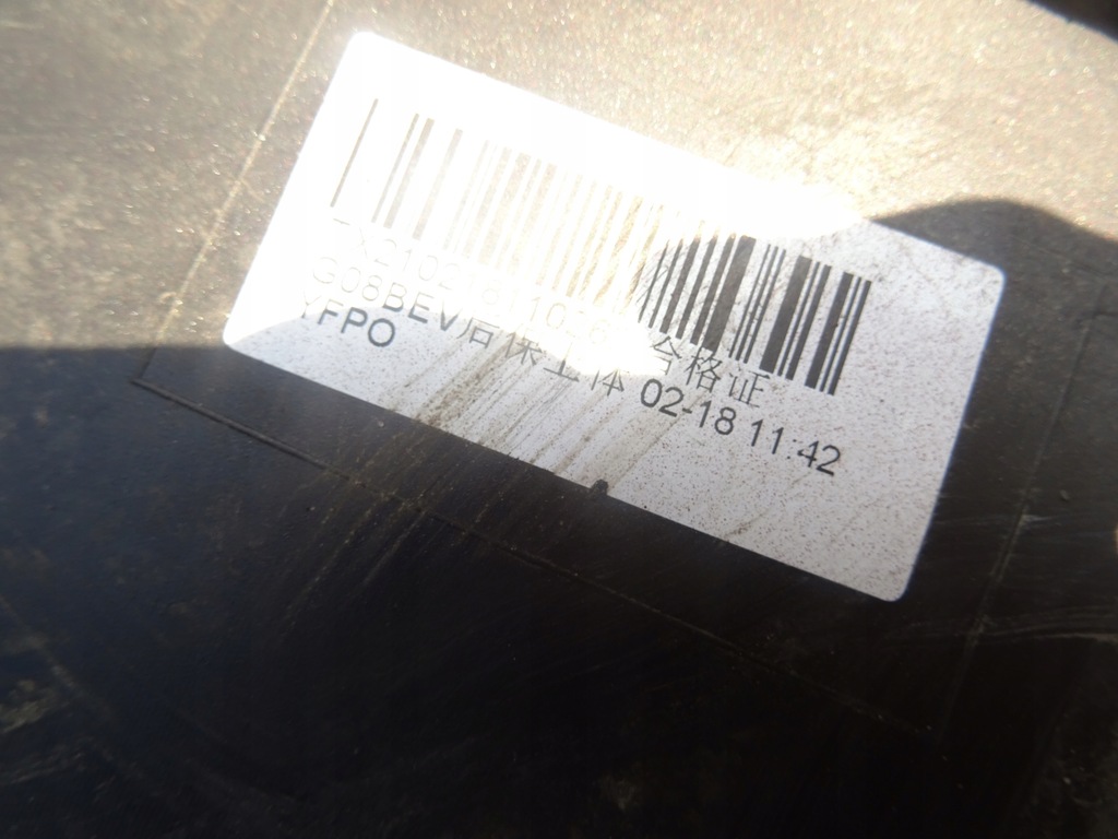 фото №13, Бампер bmw ix3 g08 20-21 electric задня 6xpdc