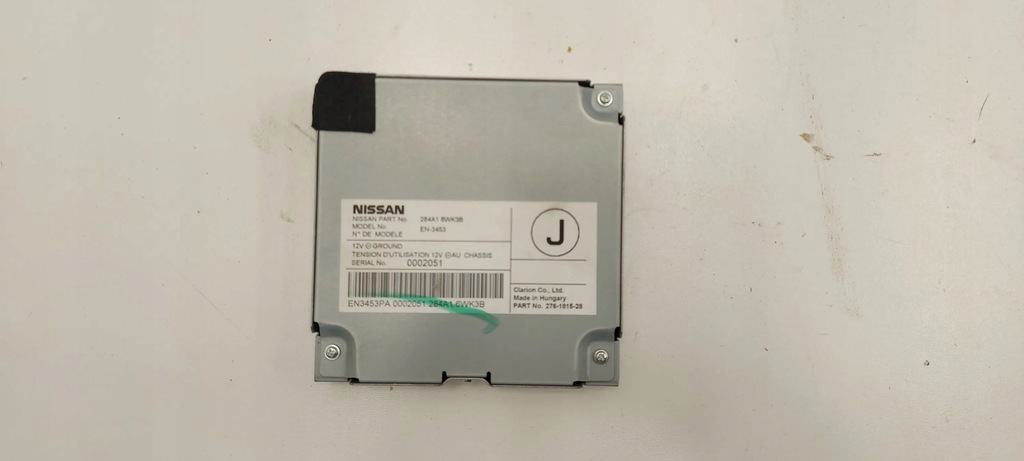 фото №1, 2018 nissan leaf ii ze1 модуль / блок управления камеры 284a16wk3b