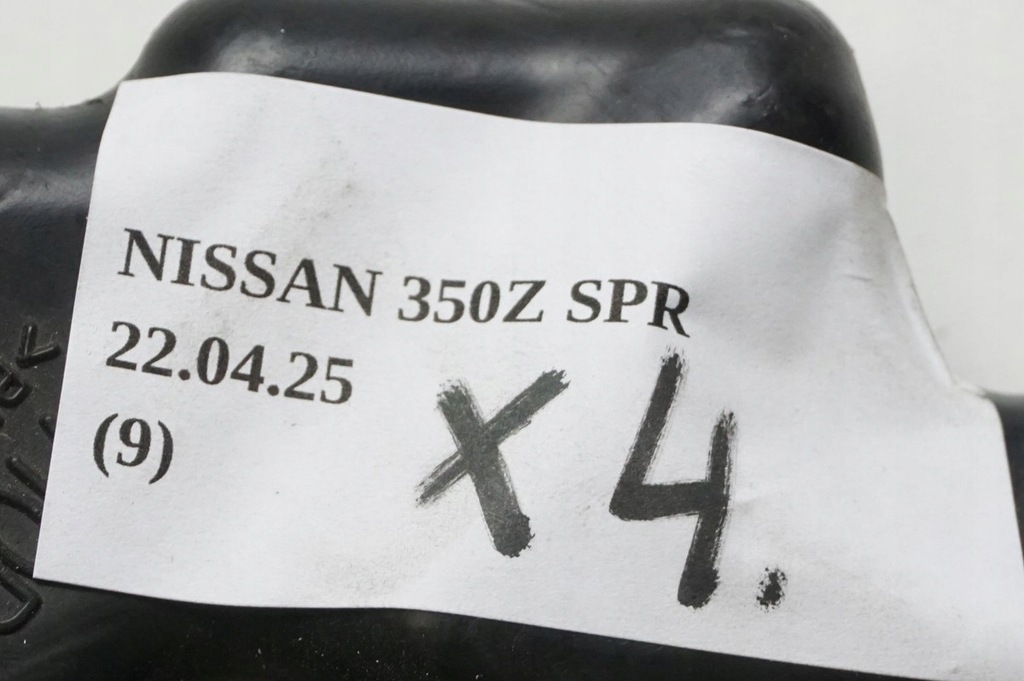 фото №6, Резонатор труба воздуха впускной nissan 350z