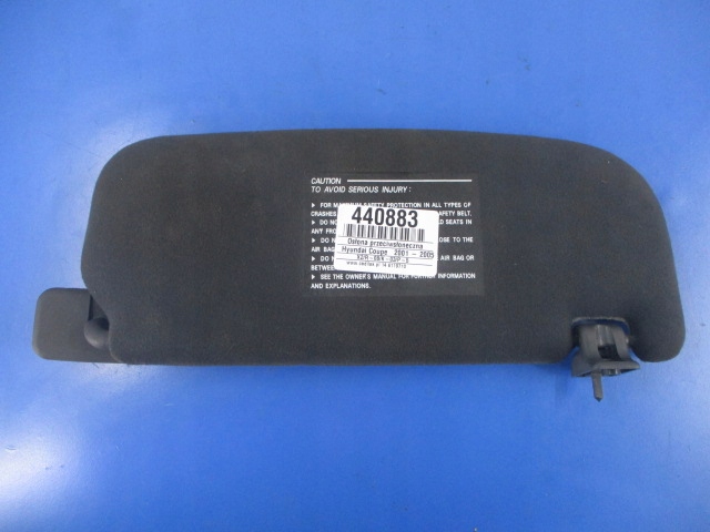 фото №4, Hyundai coupe ii защита солнцезащитная левая+ крепление