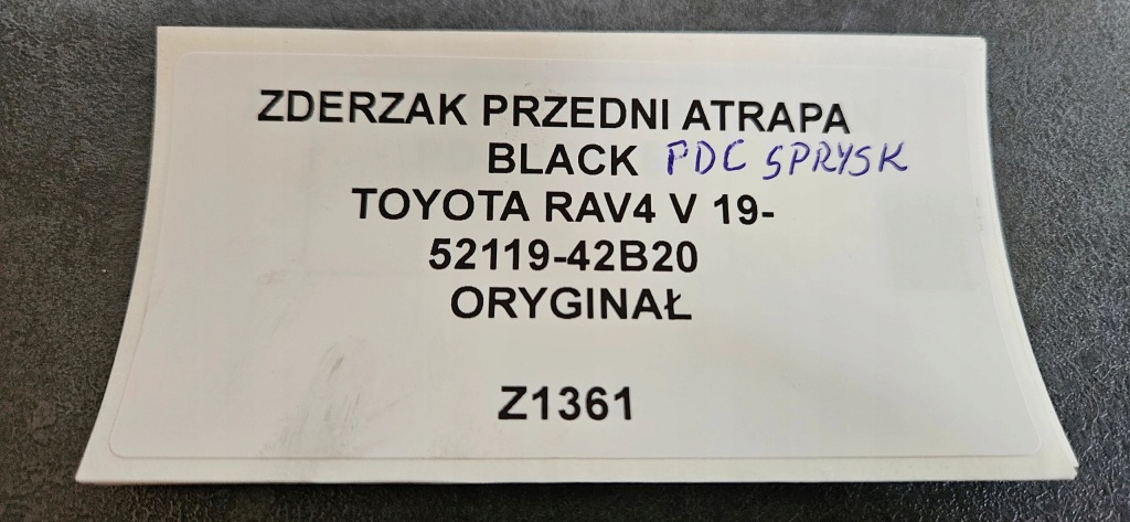 фото №12, Бампер передний решётка радиатора toyota rav4 v 19- pdc омыватель оригинал 52119-42b20 b