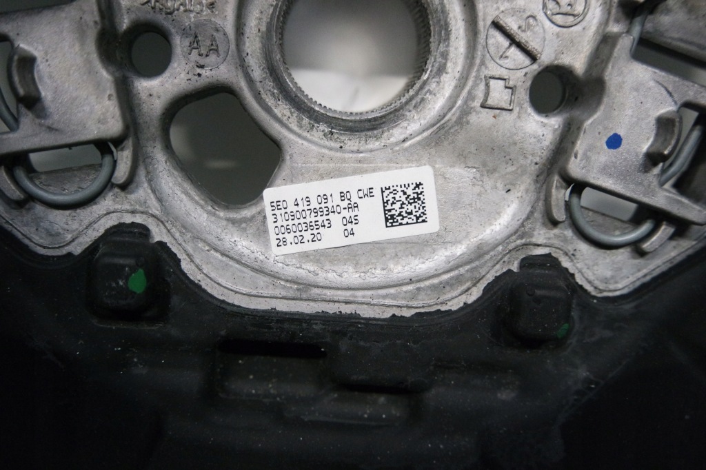 фото №9, Воздуховод мультифункция кожа skoda octavia iii 5e0419091bq