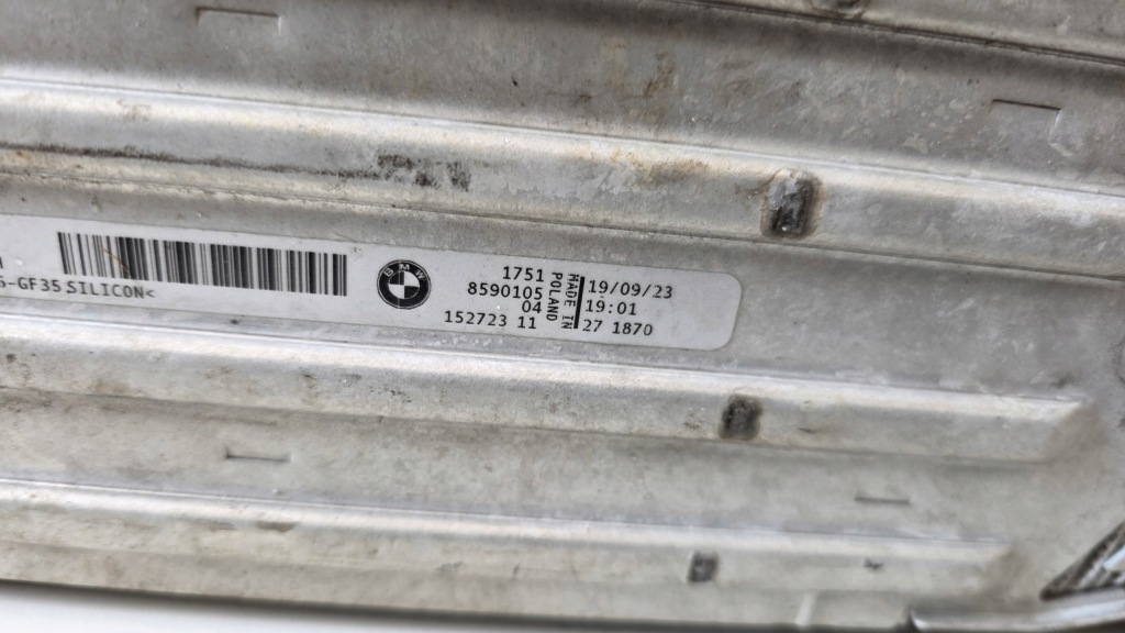 Радіатор води рідини кондиціонера bmw g20 g21 8593276 8679837 6805346 Ціна