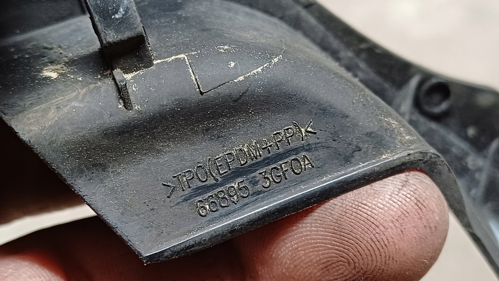 фото №4, Nissan pulsar завершение жабо молдинг левая 668953gf0a