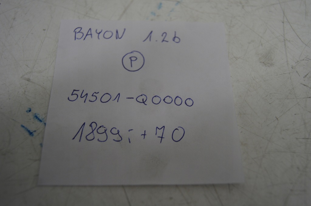 фото №10, Bayon 1.2 поворотный кулак правая амортизационная стойка правый рычаг