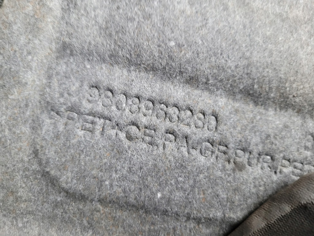 фото №5, Кришка двигуна psa 1.5 bluehdi c3iii 208 2008 i berlingo iv