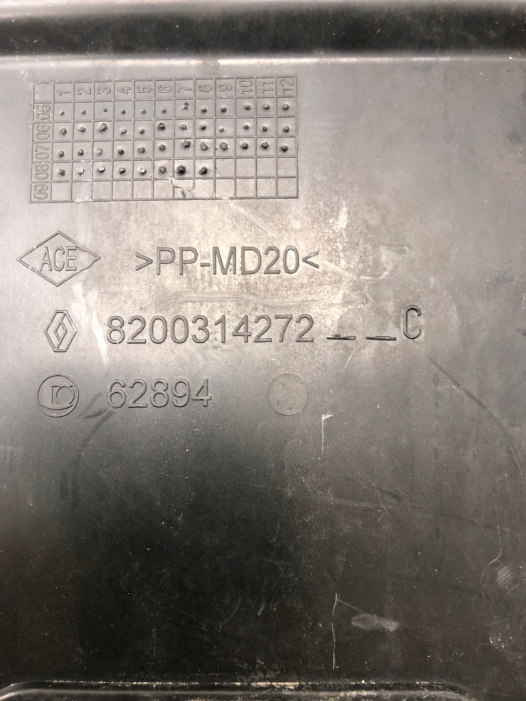 Корпус аккумулятор renault clio 3 8200314273 8200314272 Киев