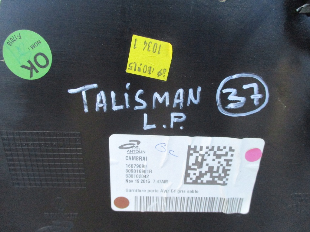 фото №8, Обшивка обивка дверь левый перед talisman initiale