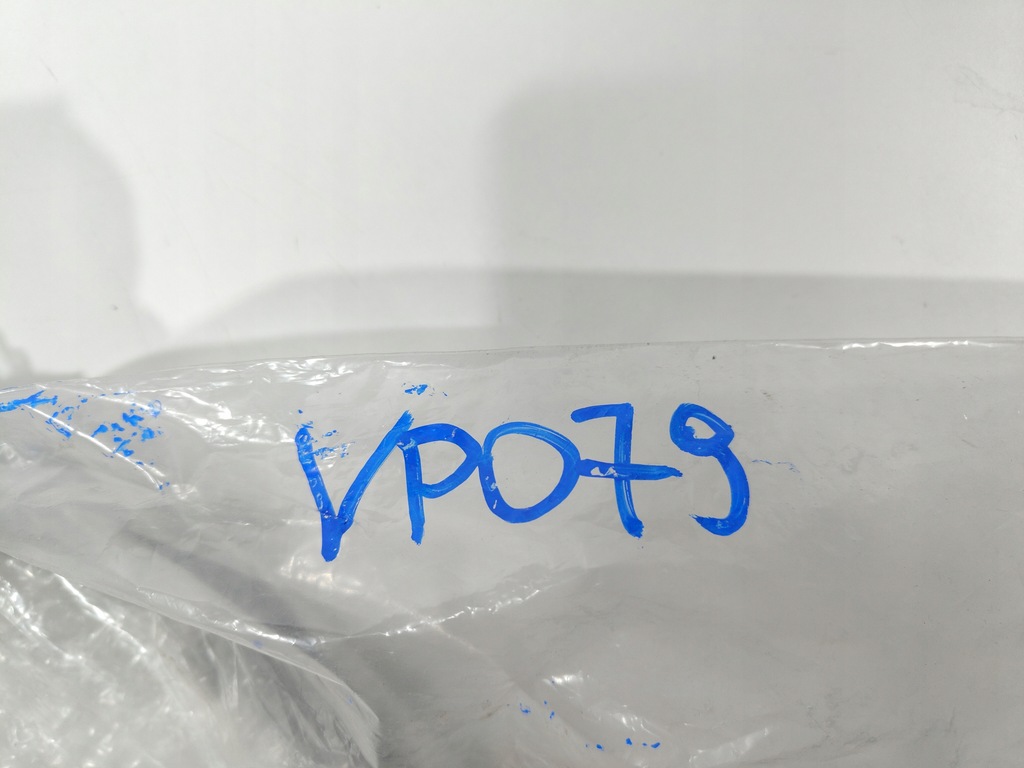 фото №5, Напрямна кронштейн land rover оригінальний номер lr061274 nowe!