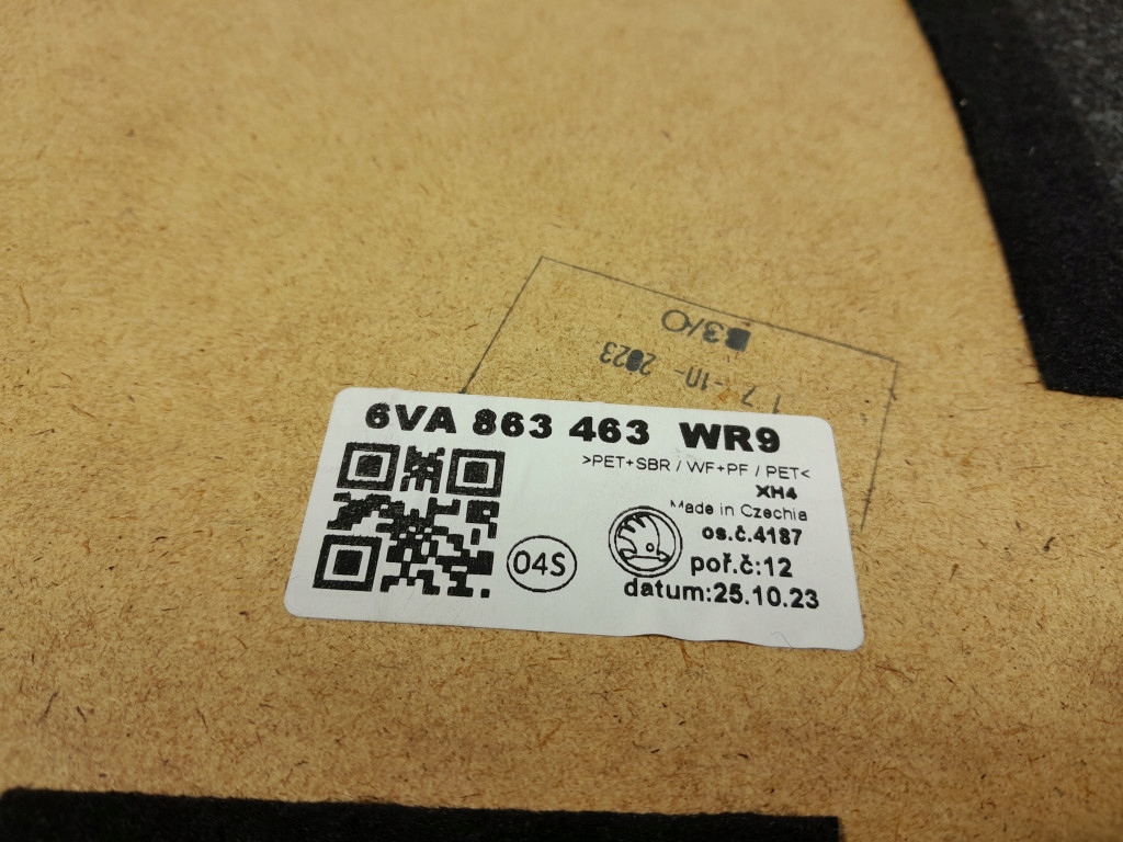 фото №5, Skoda fabia iv hb 5d пол обшивка багажника 6va863463