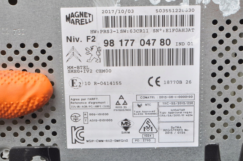 фото №9, Peugeot partner ii радио навигация 9817704780