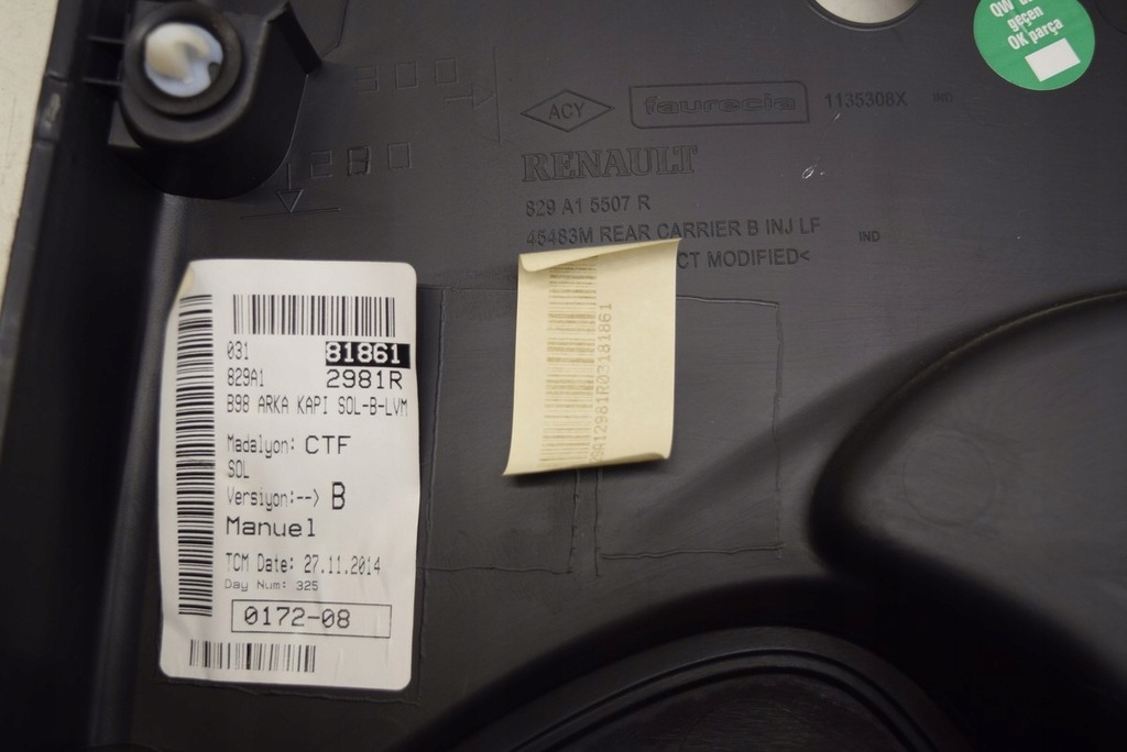 фото №5, Ford ka+ ka plus обшивка оббивка лівий задня