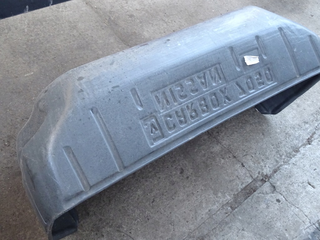 фото №8, Terrano maverick лоток мат обшивка багажника