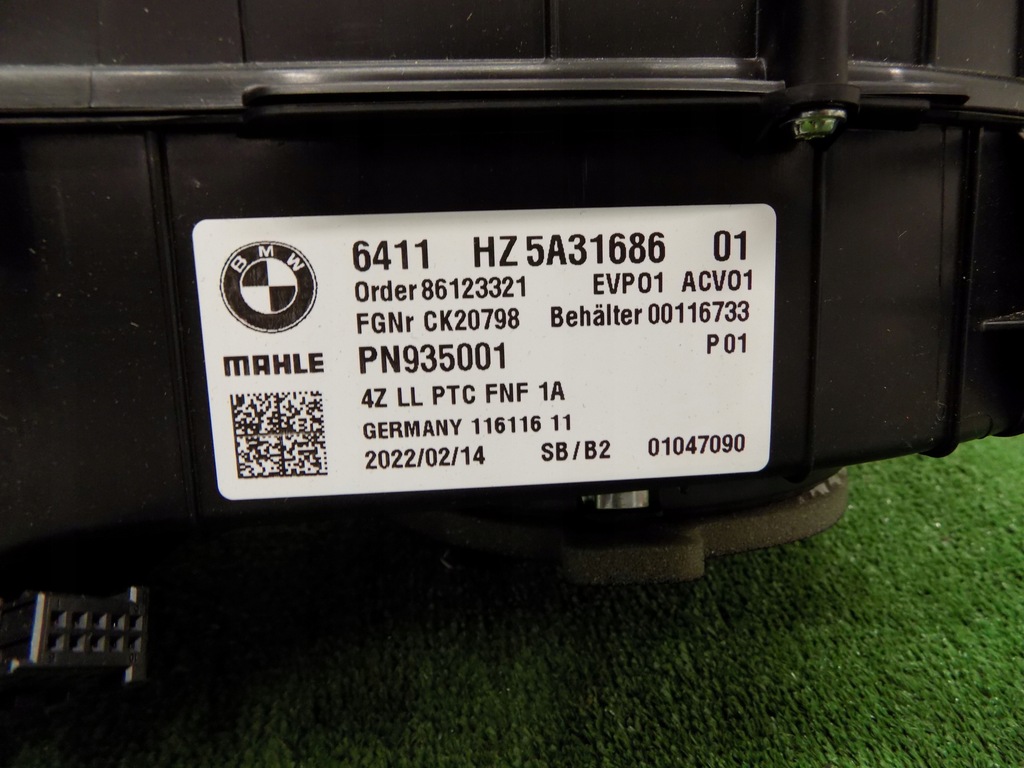 фото №5, Bmw 8 g16 обігрівач 5a31686 5a5c509