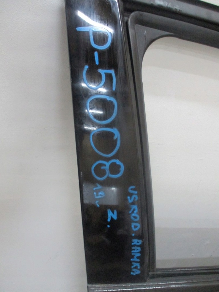 фото №7, Peugeot оригінальний номер x