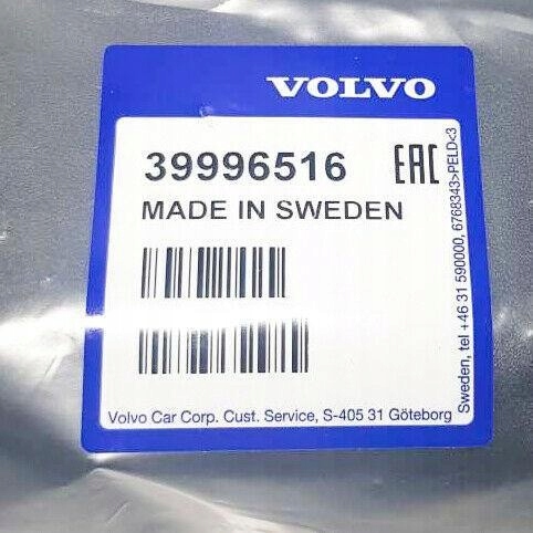 фото №7, Volvo s60 mk1 защита внутренняя правого сиденья nowa