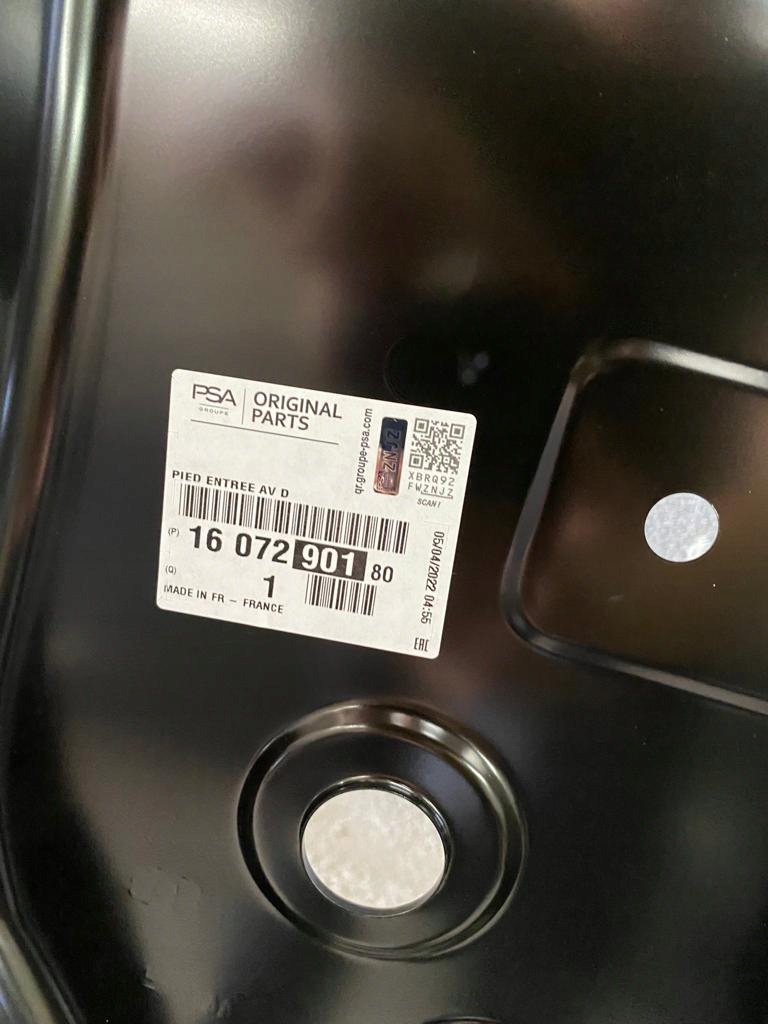 фото №7, Блок двигателя правый порог обшивка peugeot 208 12- 5d