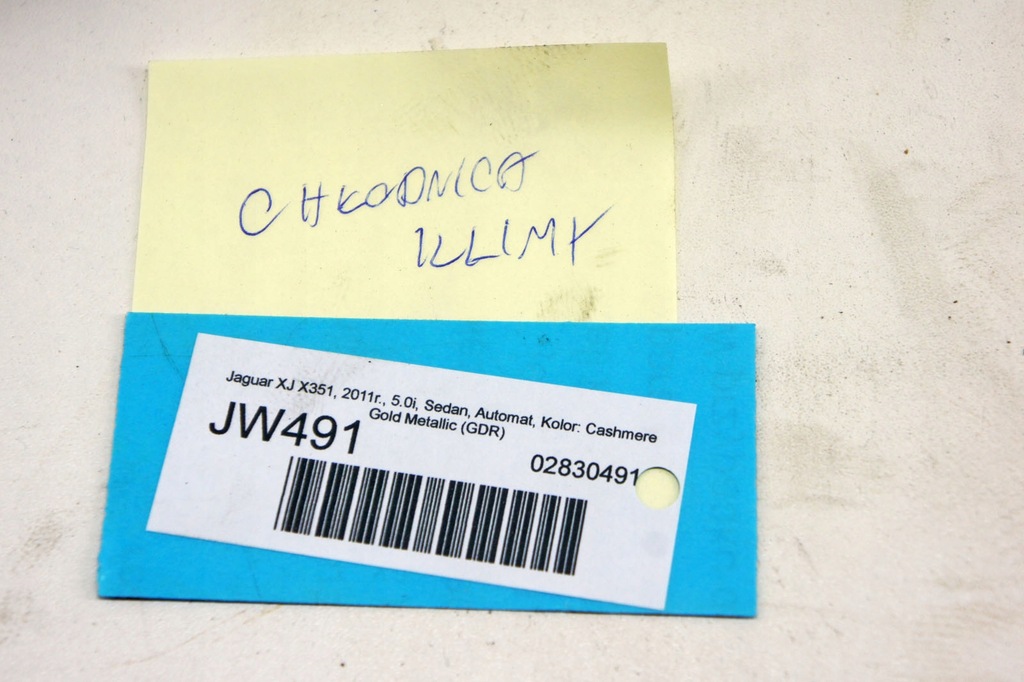 фото №7, Jw491 jaguar xj x351 5.0i ^ радиатор кондиционера