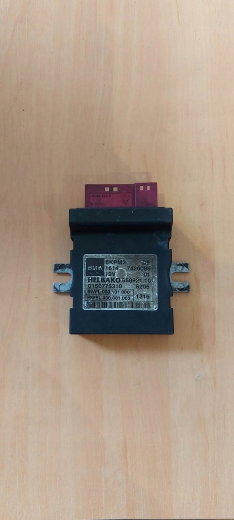 фото №1, Модуль насоса пального bmw 7426095