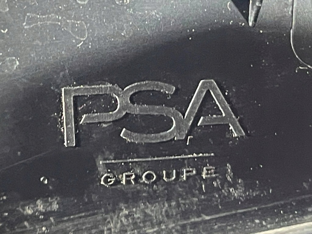 фото №11, Citroen c4 iii / e-c4 левая молдинг накладка крыла заднего левый задняя lh