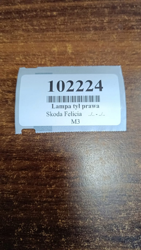 фото №8, Skoda felicia лампа правый задняя