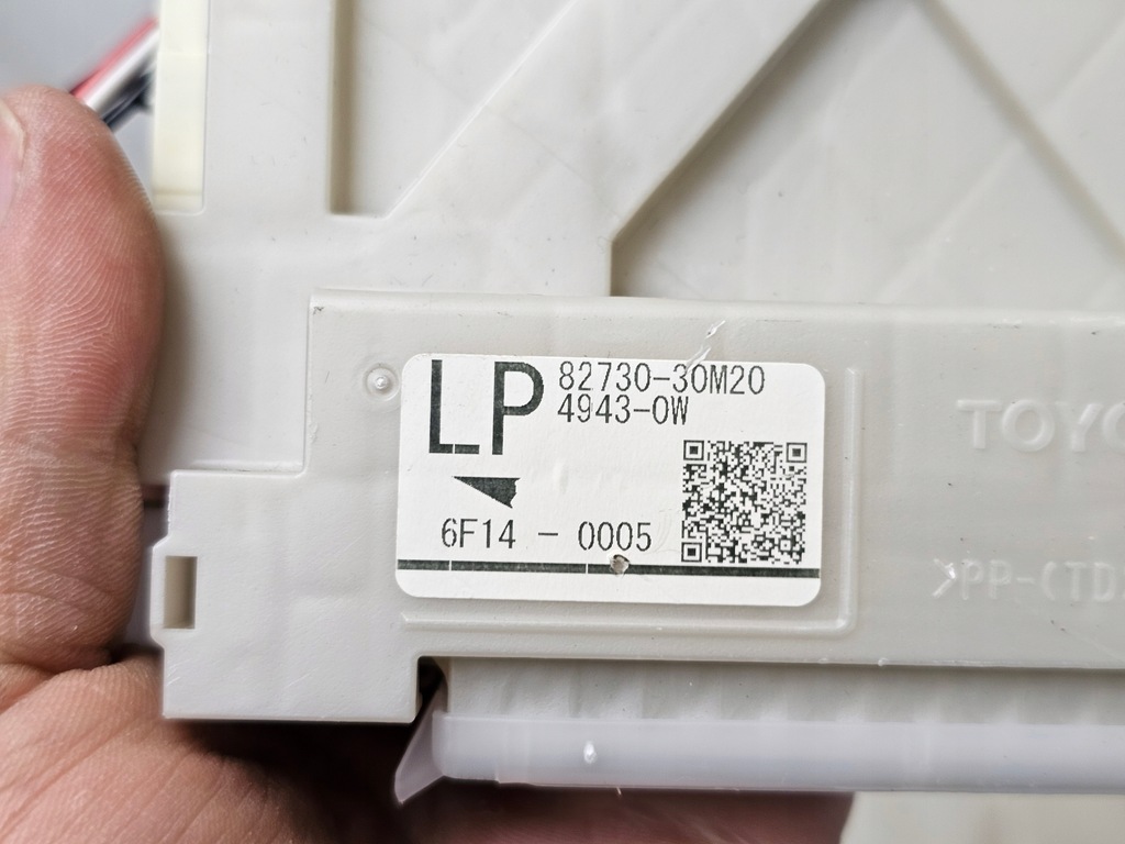 фото №5, Коробка запобіжників bsi lexus gs 200 350 450 82730-30m20