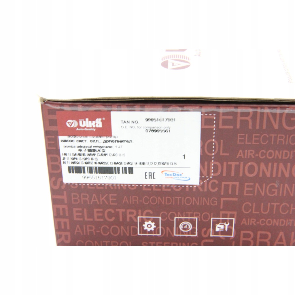 Audi a6 tt дополнительная насос воды 078965561 в Украине