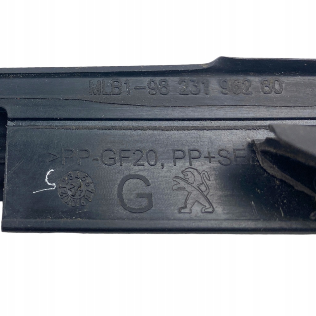 фото №13, Молдинг уплотнитель левый перед peugeot 208 ii