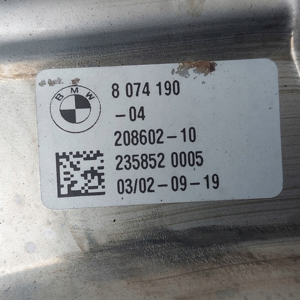 фото №8, Bmw x5 x6 x7 g05 g06 g07 наконечники вихлоп r+l