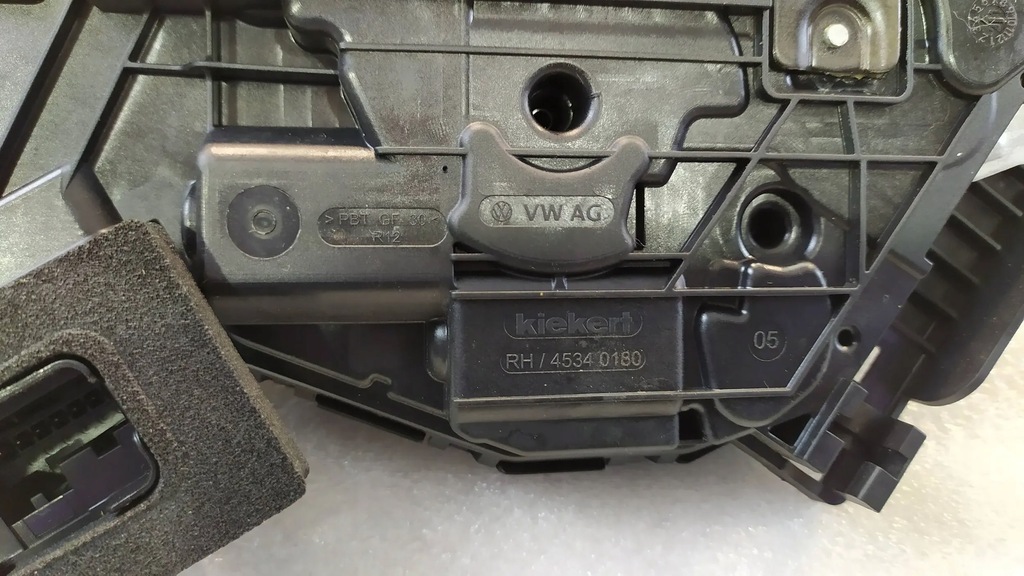 фото №8, Замок двері перед передній правий skoda kamiq