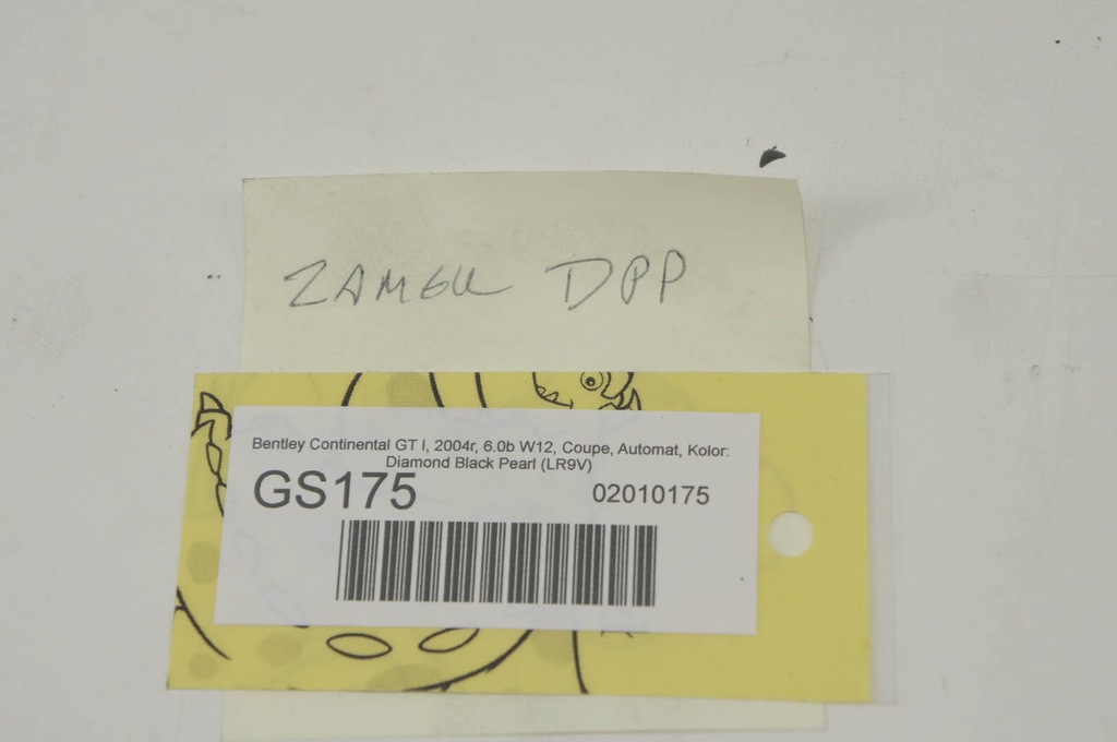 фото №6, Gs175 bentley continental gt i замок двері правий