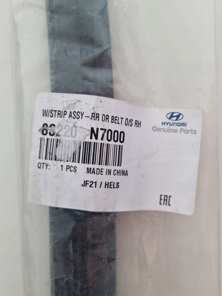 Купити Bmw x3 f25 11-17 молдинг ущільнювач дверей права задні задня 51227205744