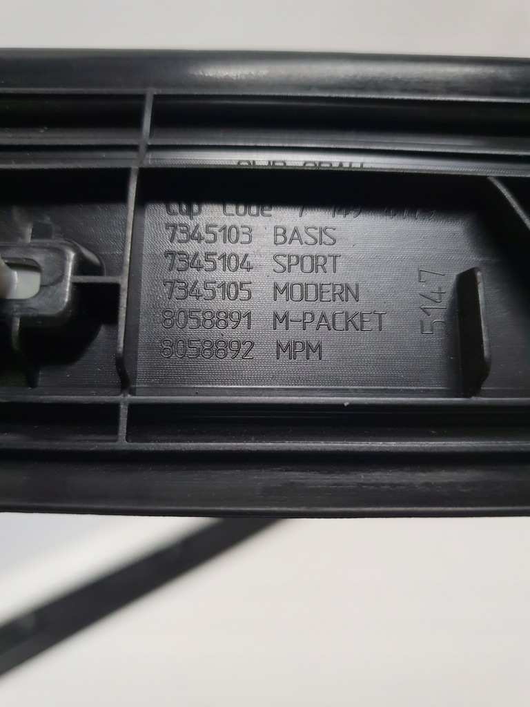 фото №9, Bmw 2 f22 молдинг накладка na порог m-pakiet 8058891