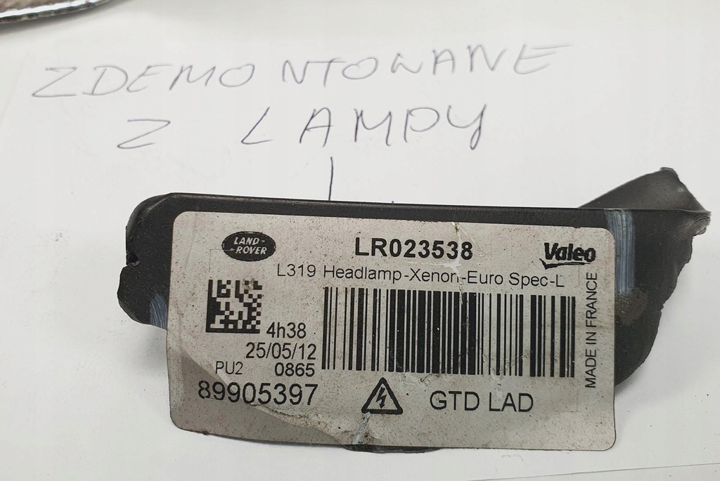 фото №7, Линза лампы левый перед discovery iv l319 europa