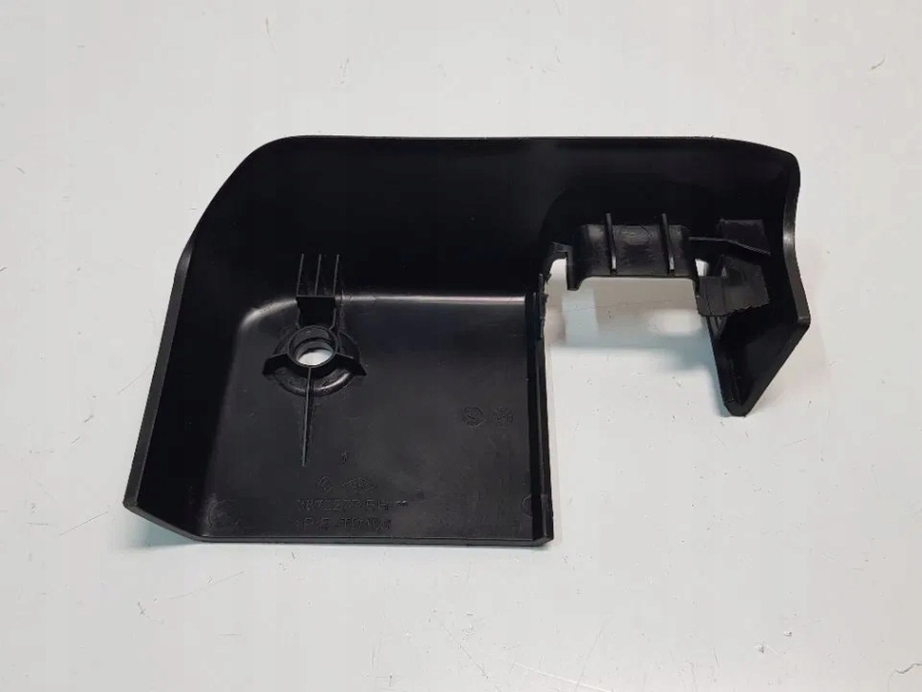 фото №3, Защита заглушка правый задняя правая renault captur ii 3872277 rh