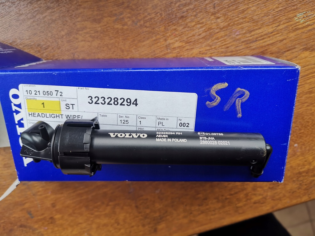 фото №1, Volvo s60 v60 насадка омивач фара 18-