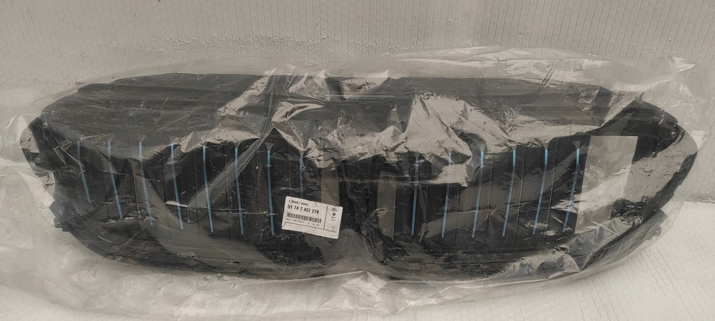 фото №7, Жалюзи niebieska bmw g30 g31 7474368 7497279