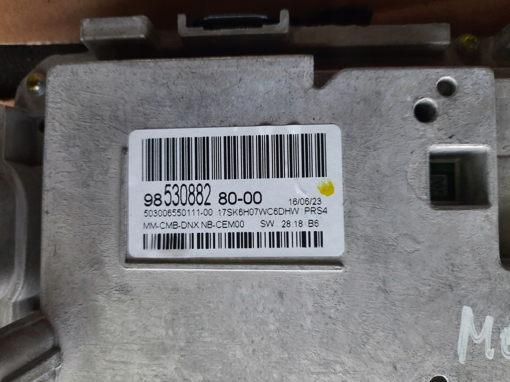 фото №10, Opel mokka b ii 1.2 блок управления бортовой компьютер bsi замок зажигания ключей счетчик набор