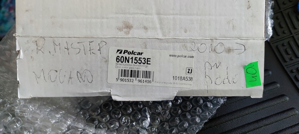 фото №15, Вкладыш стекло зеркало правый nissan nv400 10-